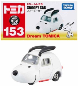 タカラトミー『 トミカ ドリームトミカ No.153 スヌーピーカー 』 ミニカー 車 おもちゃ unisex 3歳以上 箱入り 玩具安全基準合格 STマー