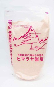 ヒマラヤ岩塩 ピンクパウダー（粉末）食用・入浴用 (2キログラム (x 1))