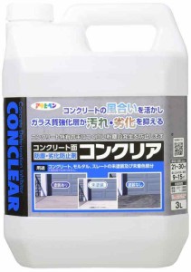 アサヒペン(Asahipen) ガラス強化剤 コンクリア (3L)