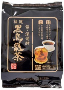 日薬 福建黒烏龍茶ティーパック 13袋×4包