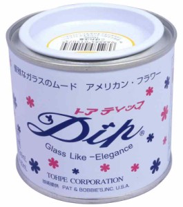 トウペ アメリカンフラワー ディップ液 トアディップ (160ml, サフランイエロー 31)