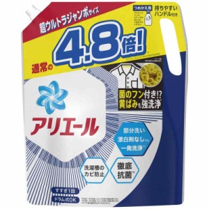 [大容量] アリエール ジェル 洗濯洗剤 液体 詰め替え 2,400g