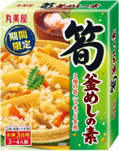 丸美屋食品工業 期間 筍釜めしの素 292g