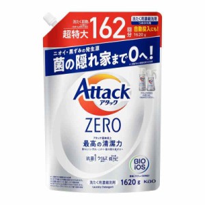 【大容量】 アタックＺＥＲＯ 洗濯洗剤 液体 アタック液体史上 最高の清潔力 詰め替え１６２０ｇ