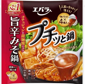 エバラ プチッと鍋 旨辛みそ鍋 164g(41g×4個) ×3個