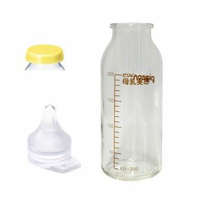 ピジョン 母乳実感 直付け 哺乳瓶200mlセット （低負担・流量大） 透明