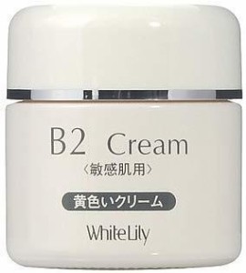 ホワイトリリー B2クリーム ボトル40g クリーム