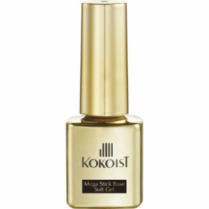 ココイスト KOKOIST メガスティックベースジェル 7mL UV/LED対応 ジェルネイル