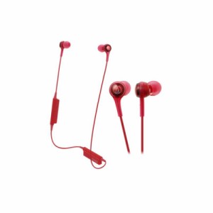 audio-technica ATH-CK200BT Bluetoothワイヤレスイヤホン (レッド)