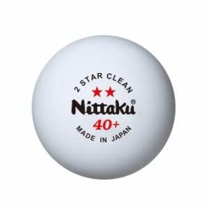 ニッタク(Nittaku) 卓球ボール 2スター クリーン 3個入 NB1720 (ホワイト/FF)
