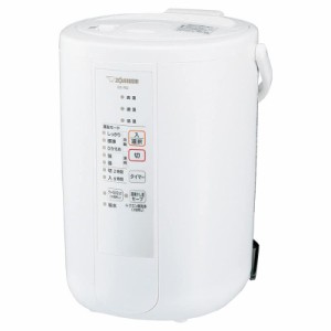 象印マホービン(ZOJIRUSHI) 加湿器 ベーシックタイプ 3.0L スチーム式 蒸気式 フィルター不要 お手入れ簡単 ホワイト EE-RQ50-WA