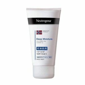 【セット品】Neutrogena(ニュートロジーナ) ノルウェーフォーミュラ ディープモイスチャー ハンドクリーム 乾燥肌用 微香性 75ml×4個