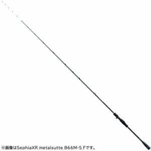 シマノ(SHIMANO) ルアー竿 22 セフィアXR メタルスッテ B66ML-S/F 並継 ソルト イカ