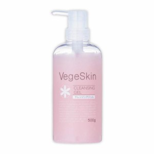 VegeSkin(ベジスキン) クレンジングジェル 500ml