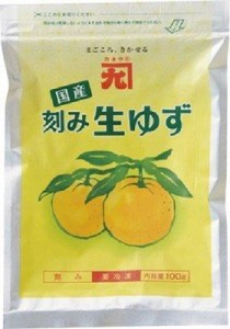 カネク　刻み生柚子 100g 　冷凍　業務用