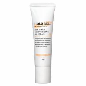 HOLO BELL (ホロベル) BBクリーム メンズ SPF40 PA+++ ニキビ跡 青ひげ 肌補正 バレない 30g