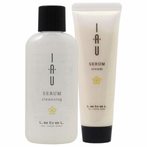 ルベル イオ セラム クレンジング シャンプー 30mL & クリーム トリートメント 30mL セット Lebel iau SERUM お試し トラベル.