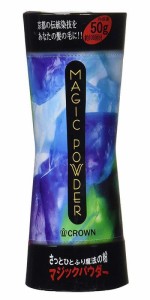 マジックパウダー 50g 【約100回分】【男女兼用】【MAGIC POWDER】薄毛隠し (ブラック)