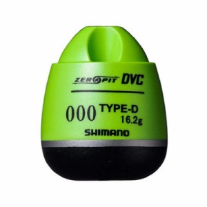 シマノ(SHIMANO) ウキ CORE ZERO-PIT DVC TYPE-D (マスカット, G3)