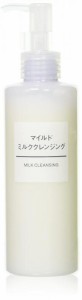 無印良品 マイルドミルククレンジング 200mL 44593943