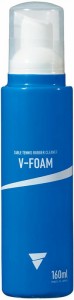 ヴィクタス(VICTAS) 卓球 メンテナンス用品 クリーナー V-FOAM 801050