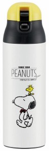 スケーター (skater) マグボトル 490ml 保温 保冷 ステンレス 水筒 スヌーピー PEANUTS SDPC5