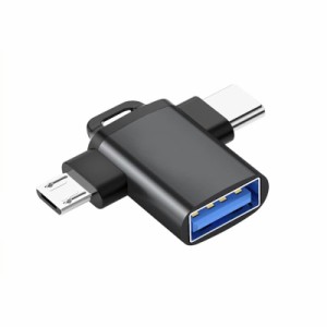 OTG変換アダプタ 3 IN 1 5Gbps高速データ転送 Type C、 USB-Micro B to USB-A 3.0 メス PC,MacBook, Android,Switchに対応