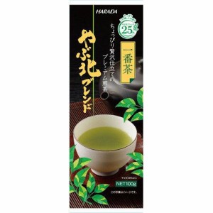 ハラダ製茶 やぶ北ブレンド一番茶 100g