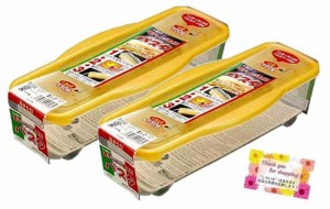 【日本製】 電子レンジ パスタ調理器 湯切り スパゲッティー 手早い 簡単 パスタゲージ付き 1人前 【2点セット 】