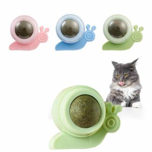 ALLMIRA 猫のおもちゃ3個セット 猫 またたびボール 回転 薄荷ボール またたびトイ 壁 猫舐めおもちゃ 猫咀嚼おもちゃ 消化を助け 食用 猫
