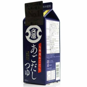 久原醤油 あごだしつゆ 500ml