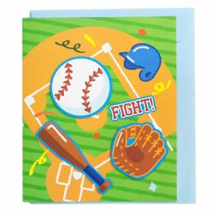スポーツ 部活シリーズ 色紙 二つ折り シール＆封筒付き (野球)