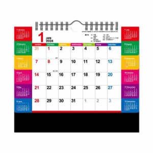 新日本カレンダー 2024年 カレンダー 卓上 カラーインデックス(大) 年表付 NK8541