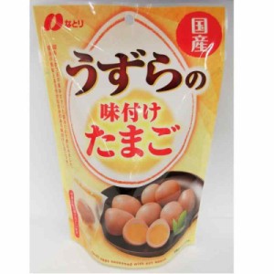 なとり うずらの味付けたまご燻製 83g×5袋