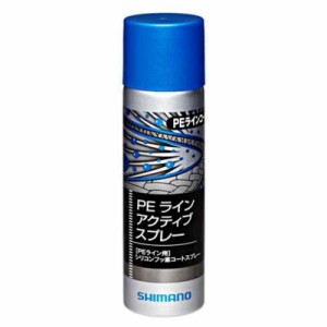 シマノ(SHIMANO) PEラインアクティブスプレー SP-004J