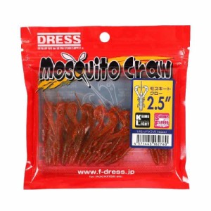 [DRESS]モスキートクロー 2.5~4inch ワーム サーフ ヒラメ マゴチ ハタ ウェーディング 根魚 (UVレッドクラブ, 2.5inch(10pcs))