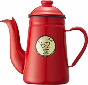 カリタ Kalita 日本製 琺瑯 コーヒーポット レッド 1000ml 直火 ホーロー コーヒー達人 ペリカン 1？ #52123ドリップポット ケトル やか