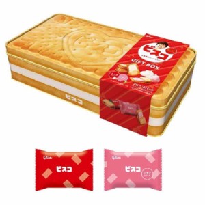 江崎グリコ 【ビスコ ギフトボックス】 36枚(18枚×2味)ミルク味 いちご味 お菓子缶 プレゼント プチギフト クッキー缶 ビタミンB1・B2・