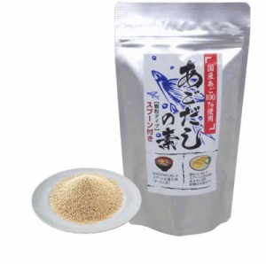 MARUSA オカベ アルミSPあごだしの素 120g 粉末