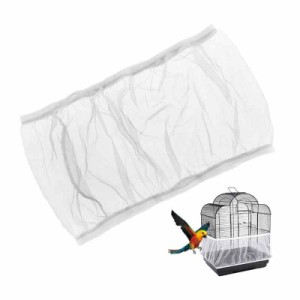 YFFSFDC 鳥かご ケージ カバー メッシュ ネットカバー 防塵 エサの飛び散り防止 伸縮 通気性 洗濯可能 (Medium, ホワイト)