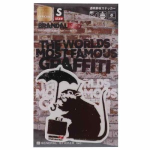 バンクシー[ビッグ シール]ダイカット クリア ステッカー/Umbrella Rat Banksy