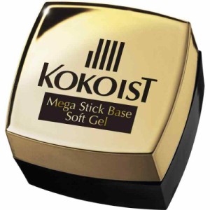 ココイスト KOKOIST メガスティックベースジェル 4g UV/LED対応 ジェルネイル