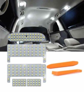 LUVUAHEADハイエース 200系 工具付き LED ルームランプ 型/5型/6型 スーパーGL 専用設計 ホワイト室内灯 (ヴォクシー ・ノア80系)