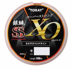 東レ(TORAY) 銀鱗 スーパーストロング エックス・オー 150m (エクストラマットオレンジ, 1.75号)