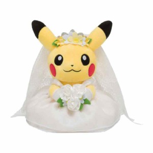 ポケモンセンターオリジナル ぬいぐるみ ピカチュウ メスのすがた Pok?mon Garden Wedding 20×16×13(H×W×D:？)