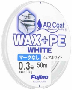 フジノ(Fujino) W-35 WAX+PE WHITE 50m マークなし 0.3号 ピュアホワイト