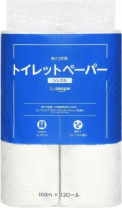 by Amazon トイレットペーパー 長さ2倍巻 100m x 12ロール シングル 単品 (12ロールで24ロール分) フローラルの香り