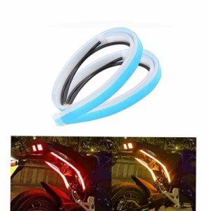 スーパーブライト LED テープライト シーケンシャル ウインカー 流れるウインカー バイクに最適30？ デイライト 切断可能 30cm バイク 車