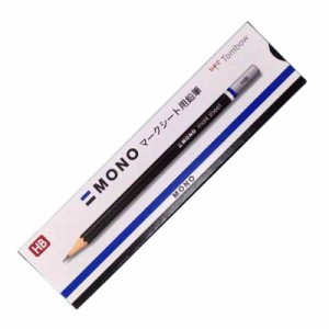 トンボ(Tombow) 鉛筆 MONO モノマークシート用 HB 1ダース LM-KNHB