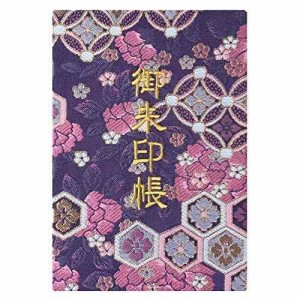 牡丹 刺繍の通販｜au PAY マーケット